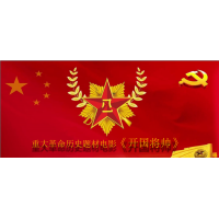 北京暢想和達文化傳媒有限公司-官網(wǎng)