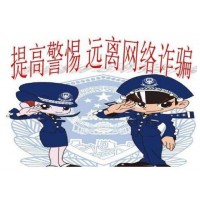 萬利期權(quán)騙局曝光!被騙無法出金黑幕大揭秘!!是金融詐騙