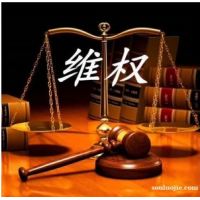 曝光！貴豐配資虧損的幕后真相大家別再上當(dāng)了?。?/></a>
<ul><li><a href=