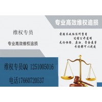 盈亞科技正規(guī)嗎？推薦股票收取服務(wù)費(fèi)靠譜嗎？