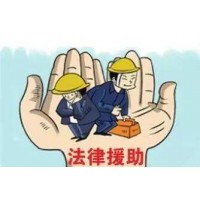 騙局！金葉資本正規(guī)嗎？一直虧損騙局大揭秘！虧損內(nèi)幕大曝光！