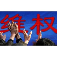 曝光！搭配配資不正規(guī)！虧損被騙,損失慘重,背后真相你了解嗎