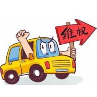 真相！ 海航期貨正規(guī)嗎？老師帶我一直虧！竟是圈套！