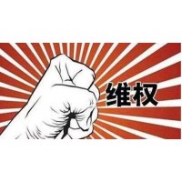 警惕！ 克林國(guó)際不正規(guī)虧損！虧損無(wú)法出金騙局真相告誡大家