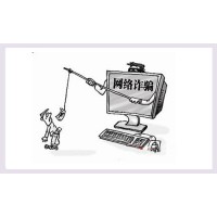 爆光！《MSC Group》正規(guī)嗎？被騙怎么辦？
