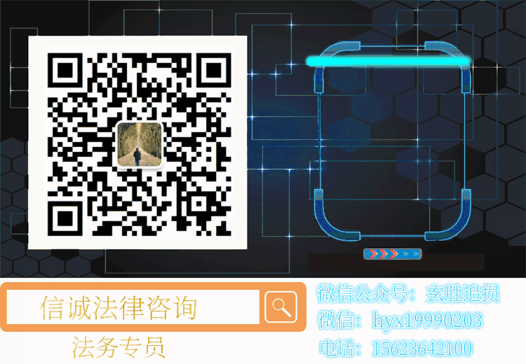 海南中藥材虧損資訊不斷！江海平帶單冬蟲夏草騙局暴露！