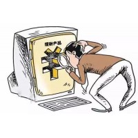 弘歷投資炒股交服務(wù)費(fèi)不靠譜別被騙局蒙蔽了雙眼！追回