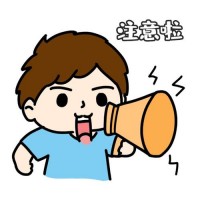 ?？死麪柸谫Y融券虧損大曝光!親身經歷告誡你!