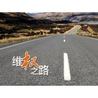 正在上圈套操作的投資者盡快出金，繼續(xù)操作也只會繼續(xù).