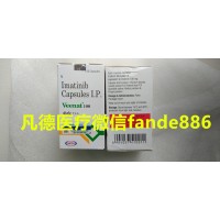 格列衛(wèi)價(jià)格多少錢(qián)一盒，帶你了解印度格列衛(wèi)最新價(jià)格及購(gòu)買(mǎi)渠道