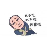 百馬資管幾十萬一天虧完，咋辦 百馬資管負(fù)債累累還能追回嗎？