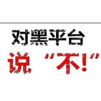 中金盈配靠譜可信嗎？中金盈配靠譜嗎？
