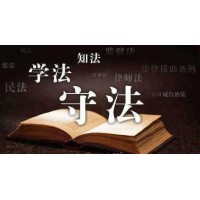 名融堂正規(guī)嗎？趙建川指導(dǎo)融資融券出現(xiàn)虧損是騙局嗎？