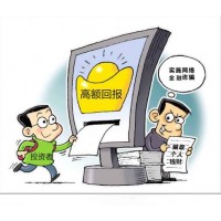 興業(yè)策略正規(guī)嗎？坑我?guī)资f真相講述！