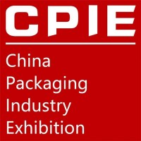 2020上海國(guó)際包裝工業(yè)展覽會(huì)