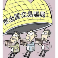 TATMAS數(shù)字資產(chǎn)交易所老師帶單一直虧損怎么辦？