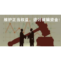 《捕風(fēng)捉影》真的是合法的嗎為什么違約金那么多？