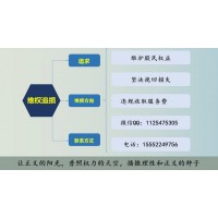 杭州頂點財經(jīng)正規(guī)嗎？有交了服務(wù)費被踢出群的嗎