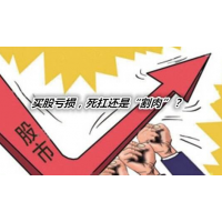 內(nèi)蒙古大宗商品交易所正規(guī)嗎？投資被騙該怎么辦？