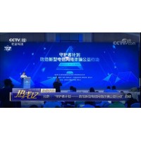 河南南陽(yáng)大宗被騙虧損怎么挽回？被美女照片迷惑！豬油蒙了心！