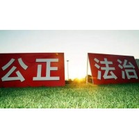 揭露天天黃金不正規(guī)內(nèi)幕!騙局揭露坑我?guī)资f真相!難友看來！