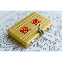 海南大宗商品股王爭(zhēng)霸賽趙凱周瑩尹東指導(dǎo)橡膠操作穿倉(cāng)巨虧