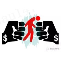期貨投資血本無歸？期貨被騙如何維權(quán)？