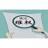 揭秘！TIGER(泰格)正規(guī)合法嗎？老師直播間坑我血汗錢真相