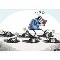 億融配資無(wú)法出金怎么辦？巨額虧損維權(quán)可以找回!