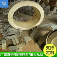 B1級(jí)阻燃聚氨酯管托