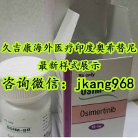 泰瑞沙印度版價(jià)格多少錢？哪里購買？統(tǒng)統(tǒng)科普清楚！