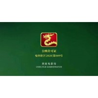 去拉薩值得投資嗎?個人參與真的好嗎，成本多少