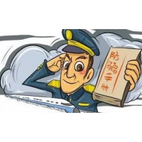 海南國(guó)際熱帶農(nóng)產(chǎn)品交易中心騙局揭秘!孫一帆罪惡滔天！