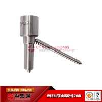 中興柴油皮卡車(chē)噴油嘴DN5PDN155