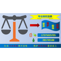 青島大摩證券靠譜嗎？為吸引客戶不擇手段，制造虛假信息
