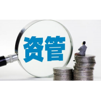 易資資管出金為什么一直不到賬？正常嗎？