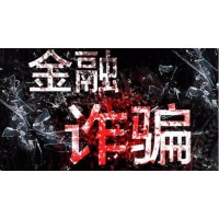GMI外匯平臺可信嗎？已經(jīng)賠償！抓緊時間維權(quán)！