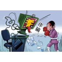 紅喬資本害人不淺！騙局大揭秘！虧損大曝光操作無法出金!