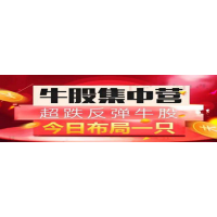 2020年哪里能買到精準(zhǔn)股民粉絲單導(dǎo)資源