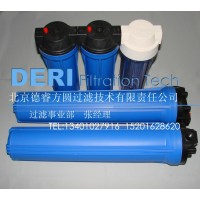 北京塑料過濾器北京PVC過濾器、單芯實驗室用小型水過濾器