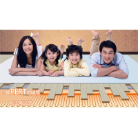 2020地暖管十大品牌 影響地暖管價(jià)錢四大因素有？