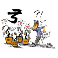 東華期貨被騙虧損內(nèi)幕大曝光，此平臺(tái)坐實(shí)黑平臺(tái)無可厚非！