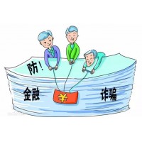 紫槐資本吳國(guó)江喊單配資曝光，你很可能進(jìn)了黑平臺(tái)
