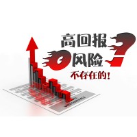 MigaFx天助啟匯疑似跑路人員重組，外匯投資人須注意