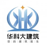 基坑支護(hù)，基坑地基，smw工法-華科大建筑