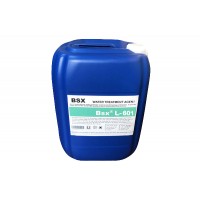 復(fù)合型殺菌滅藻劑L-601固原焦化廠客戶免費水質(zhì)檢測