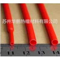 供應(yīng)硅膠熱縮套管，氟橡膠熱縮套管，耐高溫硅膠絕緣管