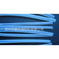 供應(yīng)鐵氟龍熱縮套管，PTFE熱縮管,F46熱縮管，四氟管