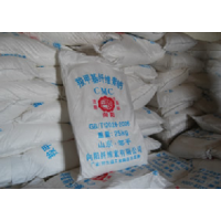 山東纖維素生產(chǎn)廠家，可根據(jù)客戶要求定制