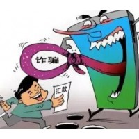 捕風捉影電影怎么樣？上映時間沒定數是假的挽回需盡快